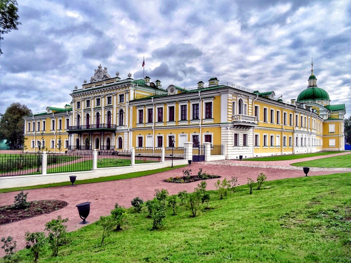 Княжна Екатерина