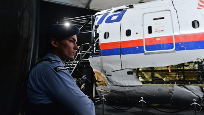Сбивший МН17 «Бук» принадлежал России, заявили международные следователи Сбивший МН17 «Бук» принадлежал России, заявили международные следователи