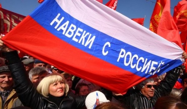 Мурашки по коже...