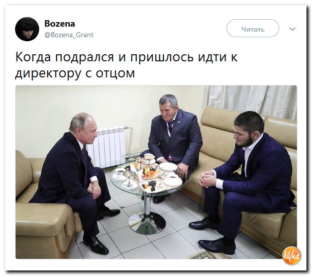 38.jpg