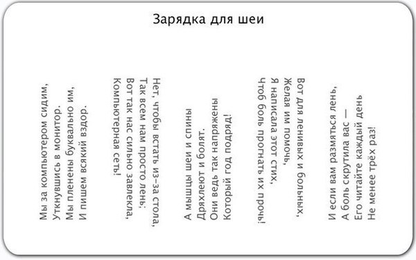 4524271_f89834aae0317e699524223a891e8cb6_b (600x375, 37Kb)