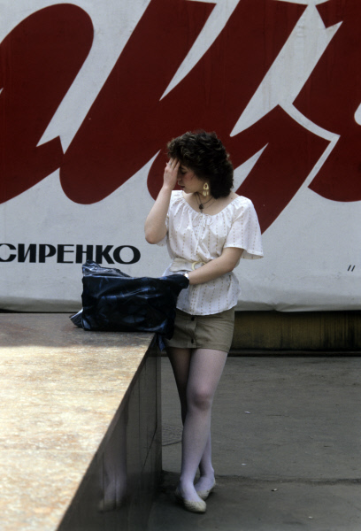 приметы 90 х годов в россии. Смотреть фото приметы 90 х годов в россии. Смотреть картинку приметы 90 х годов в россии. Картинка про приметы 90 х годов в россии. Фото приметы 90 х годов в россии