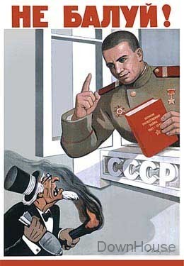 Что этот американский ястреб себе позволяет. Кеннеди, новости, мафия, США, сенатор, длиннопост