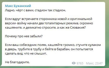 https://360tv.ru/media/uploads/article_images/2020/01/60156_2.jpg