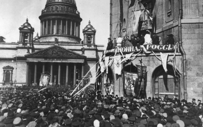 Россия 1917 года в архивных фотодокументах Россия 1917 года в архивных фотодокументах