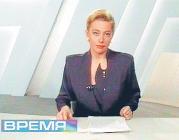 Даже в роли ведущей информационной программы Арина была неотразима Даже в роли ведущей информационной программы Арина была неотразима