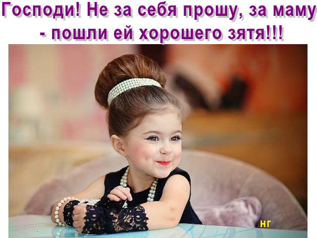 Сколковские ученые разработали робота-гаишника, чтобы ставить его у дороги... Сколковские ученые разработали робота-гаишника, чтобы ставить его у дороги...