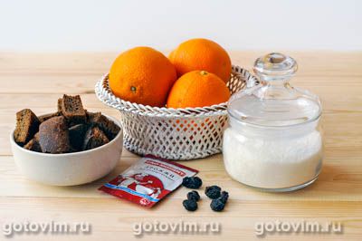 Фотографии рецепта Апельсиновый квас, 01 Апельсиновый квас, Шаг 01