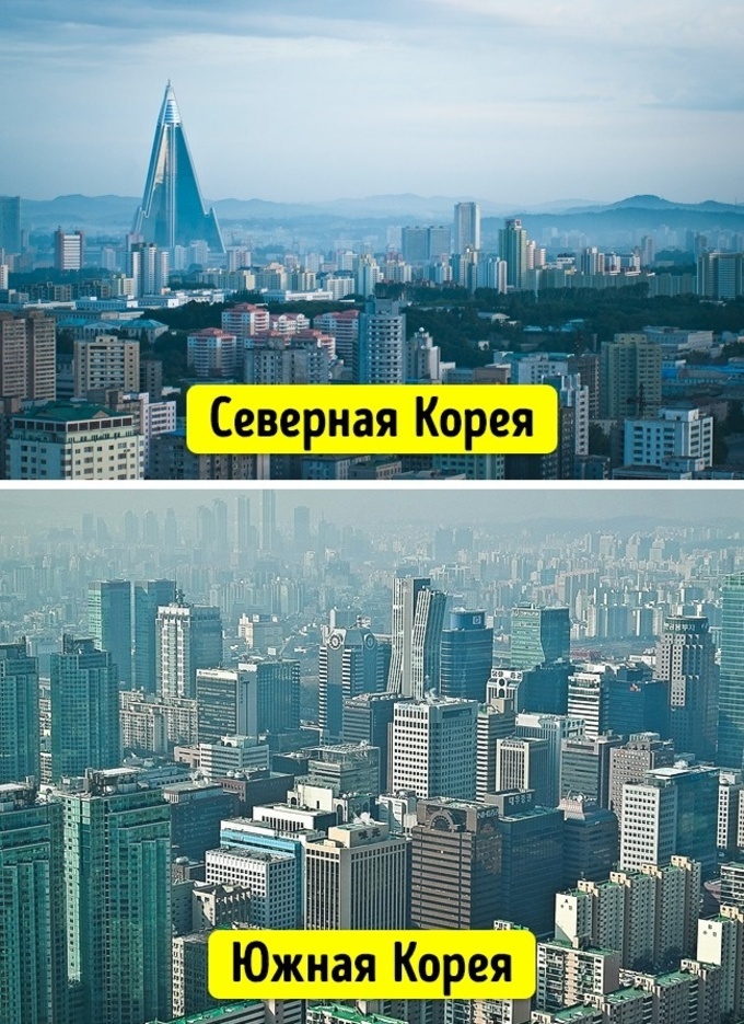 Блог - 11 повседневных снимков Северной и Южной Кореи спустя 70 лет после разъединения 11 повседневных снимков Северной и Южной Кореи спустя 70 лет после разъединения