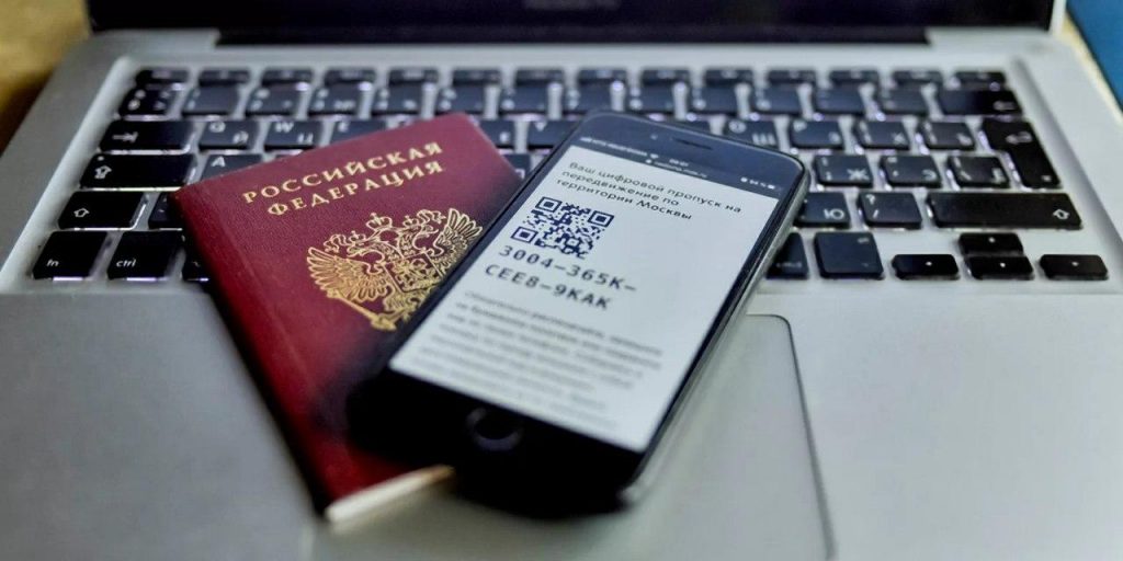 Ввод пропусков в Москве снизил число людей в транспорте на 575 тыс человек