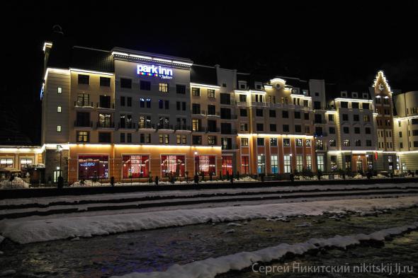 Ответы на вопросы про олимпиаду в Сочи 2014 