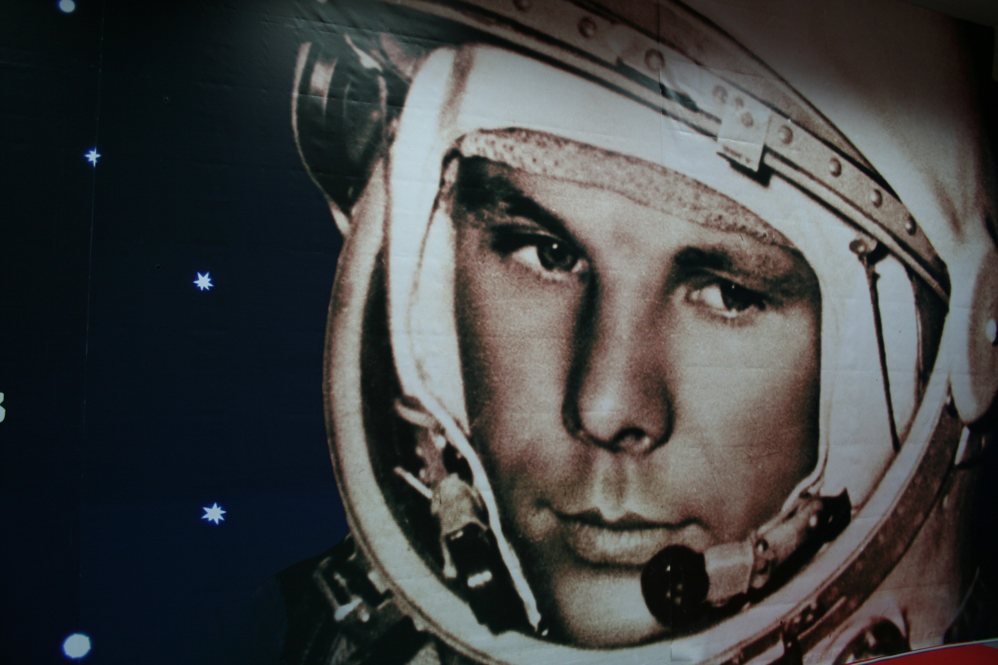 Гагарин лицо в космосе