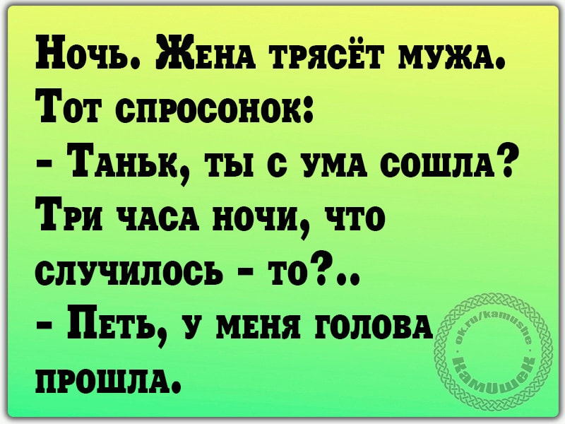 На остановке мужик оказался рядом с бомжом. Долго присматривался к нему... На остановке мужик оказался рядом с бомжом. Долго присматривался к нему...