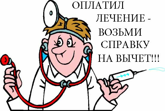    - !