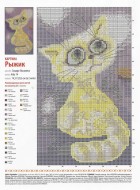 Кошки вышивка схемы из журналов Кошки вышивка схемы из журналов