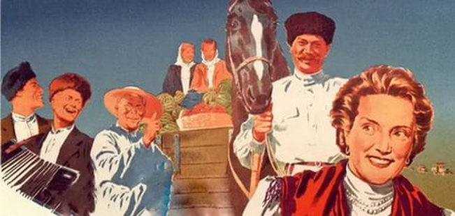 Советский колхозник и его приусадебное хозяйство Советский колхозник и его приусадебное хозяйство