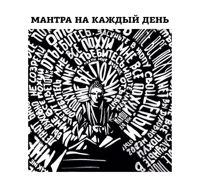 Предновогодний юмор