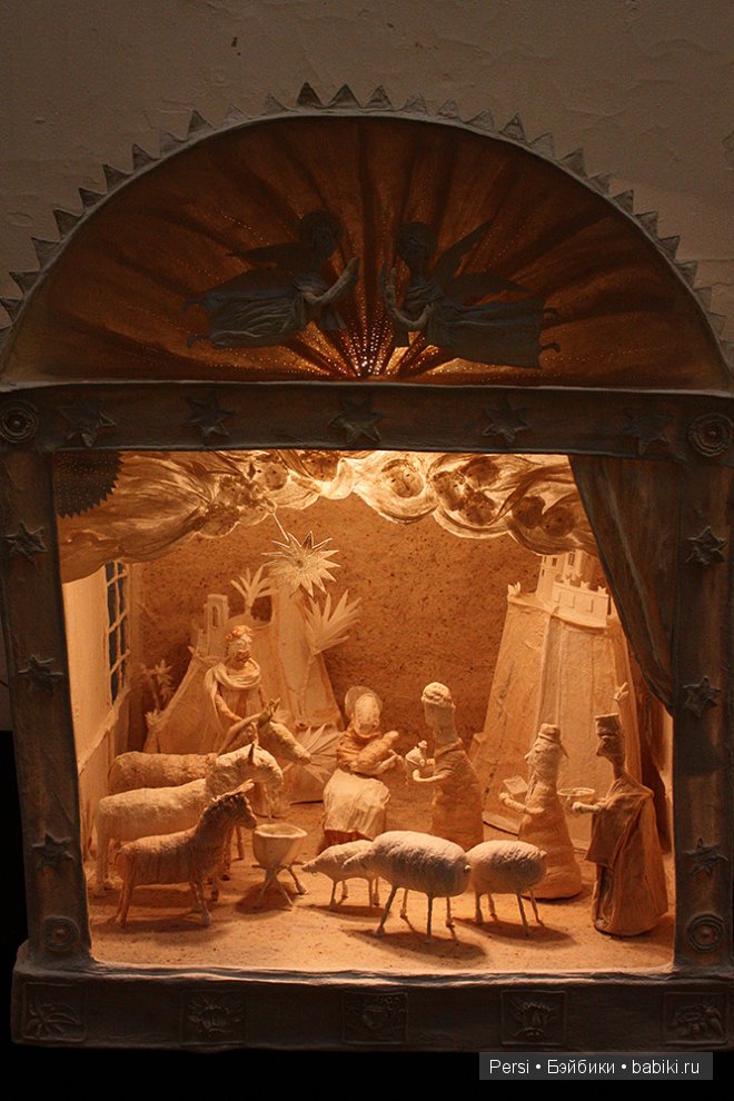 �������� "����� ����� " 2014 � �����-����������