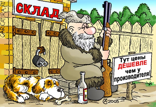 Картинки скучаю по тебе любимый - Страница 2 Как оформить подарок деньгами? Варианты