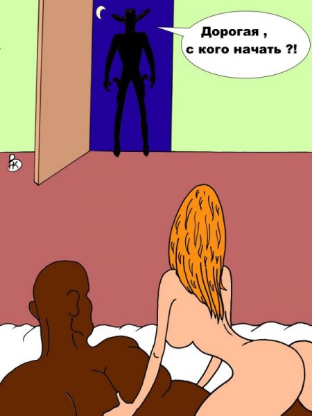 Карикатуры От Дрозда