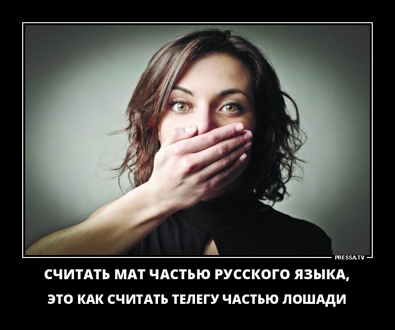 Новые позитивные демотиваторы о жизни Новые позитивные демотиваторы о жизни