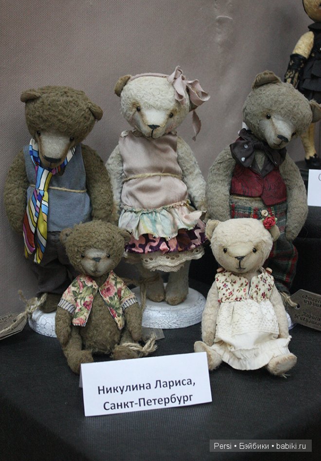 �������� "����� ����� " 2014 � �����-����������