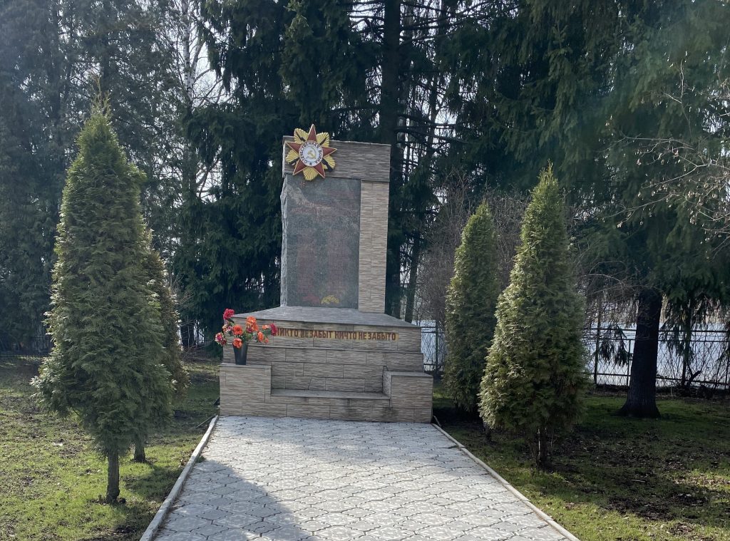 Памятники на территории Северного подготовили к Юбилею Победы