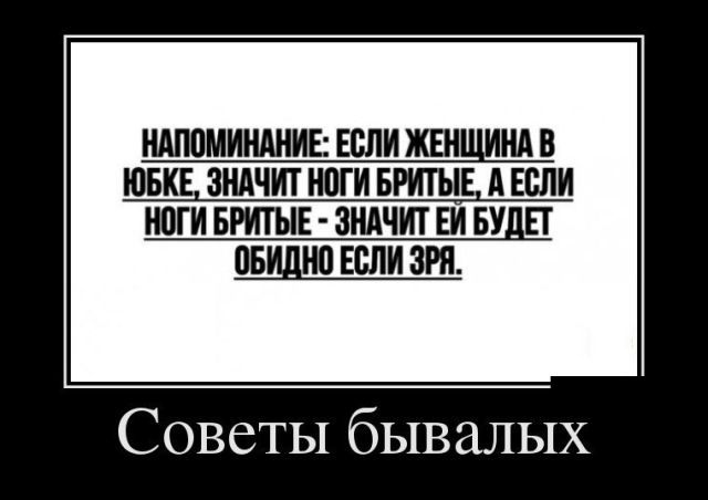 Позитивчик в картинках Позитивчик в картинках