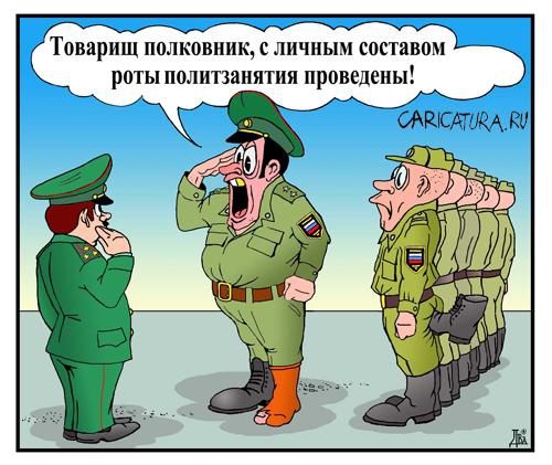 Кто в армии служил-тот в цирке не смеётся атрмия, приколы