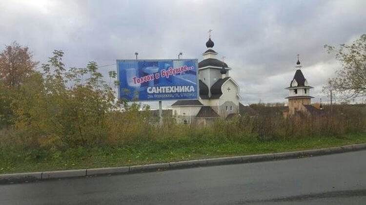 Хороший сантехник как единорог