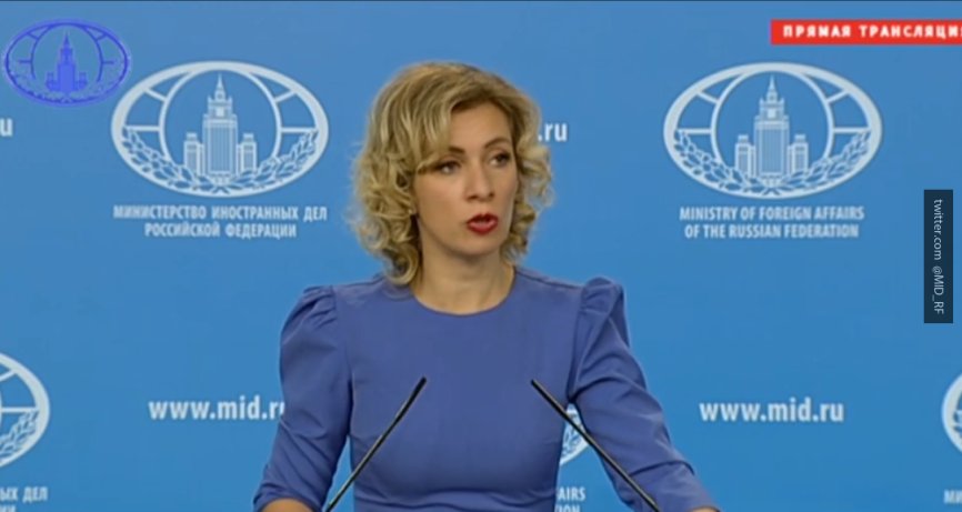 «Циничные и безосновательные обвинения в адрес РФ»: Захарова жестко напомнила о Мэй действиях Британии в Ираке и Ливии «Циничные и безосновательные обвинения в адрес РФ»: Захарова жестко напомнила о Мэй действиях Британии в Ираке и Ливии