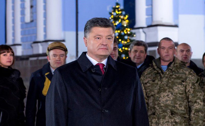 Новогоднее поздравление президента 2017 украина Новогоднее поздравление президента 2017 украина