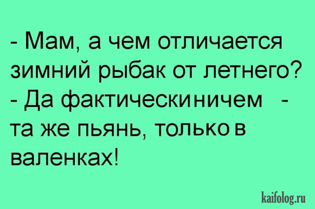 Теща мечтательно рассказывает зятю о своем прошлом...