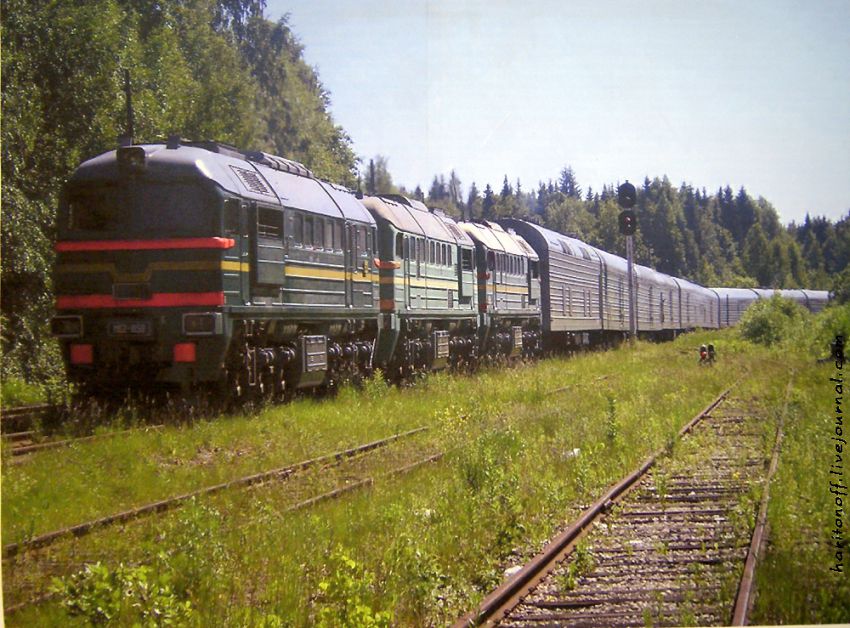 поезд, оружие, экскурсия