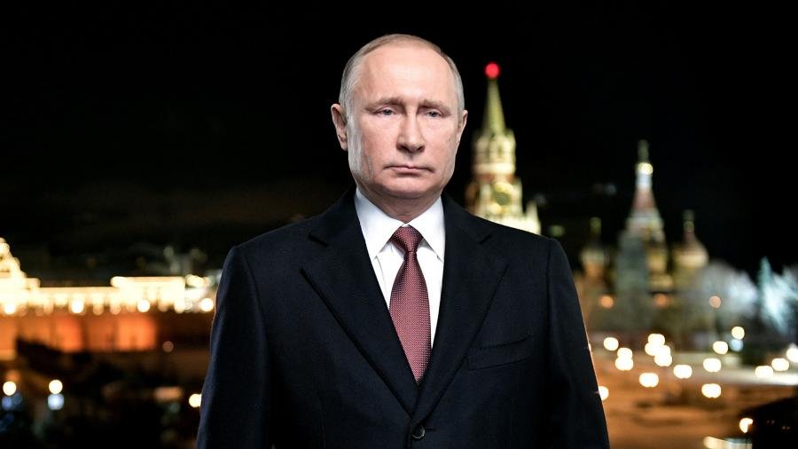 Консерватор Путин Консерватор Путин
