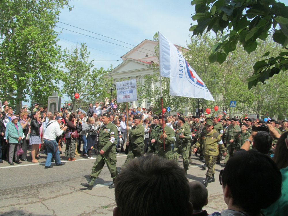 Севастополь - столица нового Русского мира