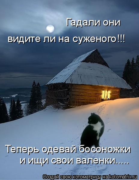  -      !!!      