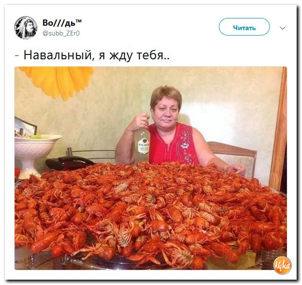 Обо всем понемногу с юмором и ехидными комментариями Обо всем понемногу с юмором и ехидными комментариями