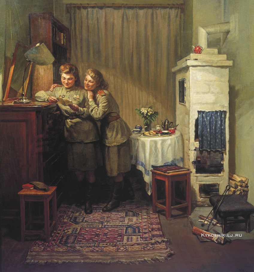 Рянгина Серафима Васильевна (1891-1955)
