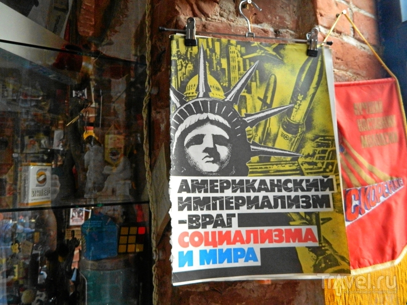 Казань. Улица Баумана / Фото из России