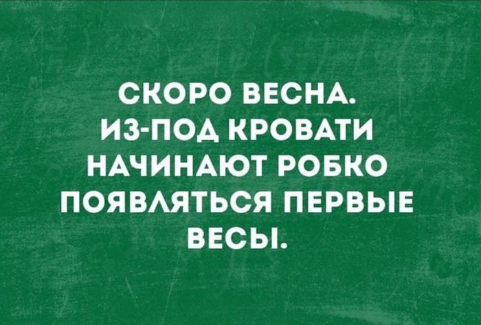 9 (700x474, 56Kb)