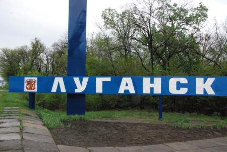 Три женщины ранены при взрыве гранаты в Луганске
