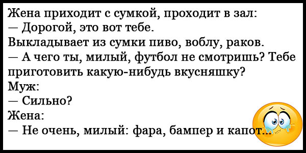 Позитивчик в картинках Позитивчик в картинках