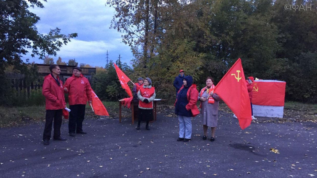 Акции протеста коммунистов провалились в Приморье и Сибири