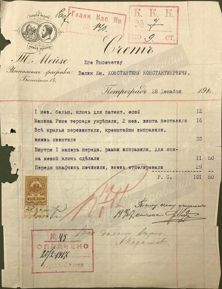 Небанальные исторические снимки. Здесь только шедевры! Небанальные исторические снимки. Здесь только шедевры!