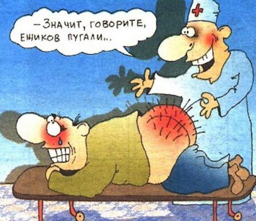 Анекдоты про напугать Анекдоты про напугать