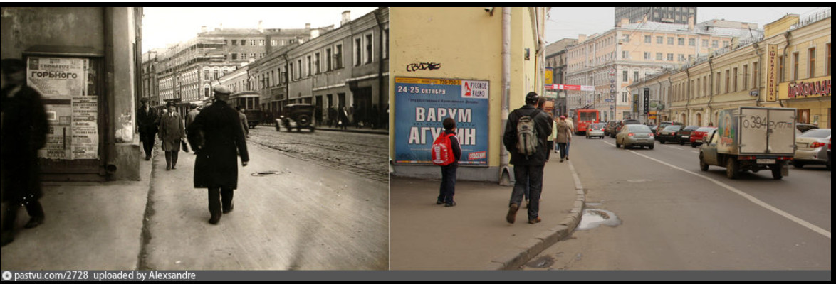 Сравним Москву, ч.1 Сравним Москву, ч.1