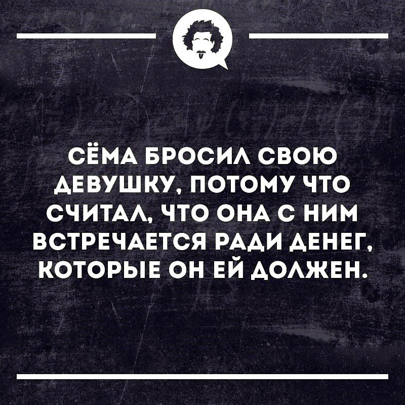 Доча, почему бутылка с виски наполовину пуста? Доча, почему бутылка с виски наполовину пуста?