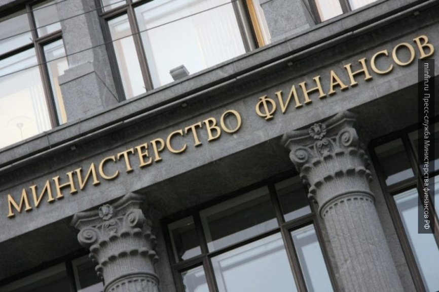 В Министерстве финансов дали оценку перспективам возврата долга Киевом