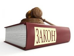 Какие законы встряхнули рынок жилья в 2017 году Какие законы встряхнули рынок жилья в 2017 году